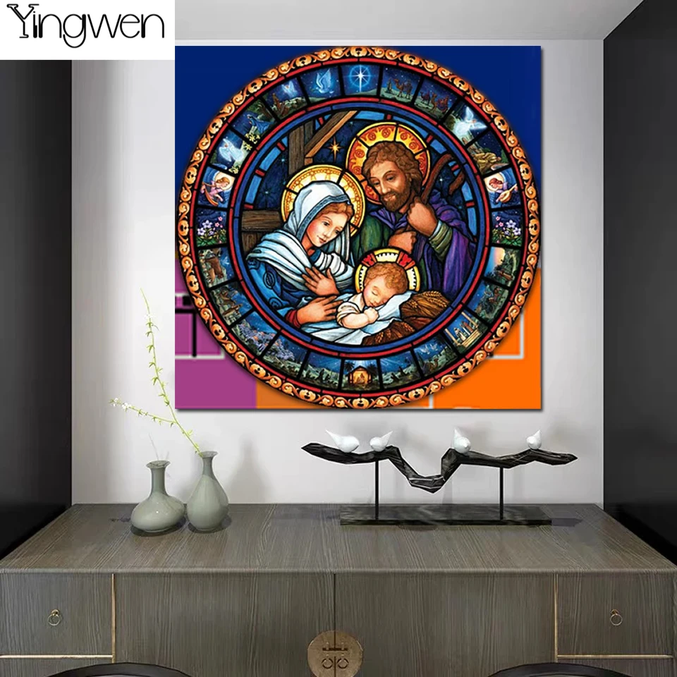 

5D DIY Full Diamond Embroidery Religious Jesus Diamond Painting Art Cross Stitch Kits Mosaic Rhinestone Newborn NEW Home Decor