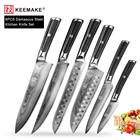 Нож шеф-повара KEEMAKE, 8 дюймов, японские кухонные ножи, дамасский нож VG10, стальное лезвие G10, острый нож Santoku для нарезки хлеба, универсальный нож для нарезки
