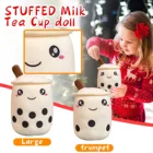 Симпатичная подушка в форме чайной чашки с героями мультфильмов, жемчужина, чай с молоком, плюшевые игрушки, мягкая подушка для спины, забавная подушка для еды