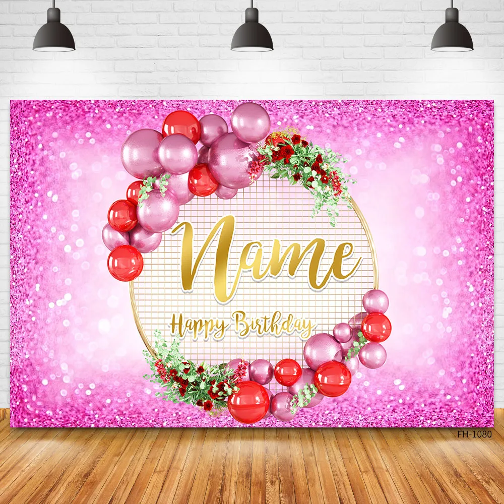 Custom Name Balloons Gold Glitters Birthday Party Banner Backgrounds Boy Girl Baby Shower Photography Backdrop Photo Studio Prop