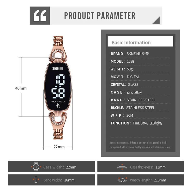 

Led Touch Women Watches Fashion Diamond Slim Digital Women Wristwatches Stainless Steel Strap Waterproof Reloj Mujer 1588