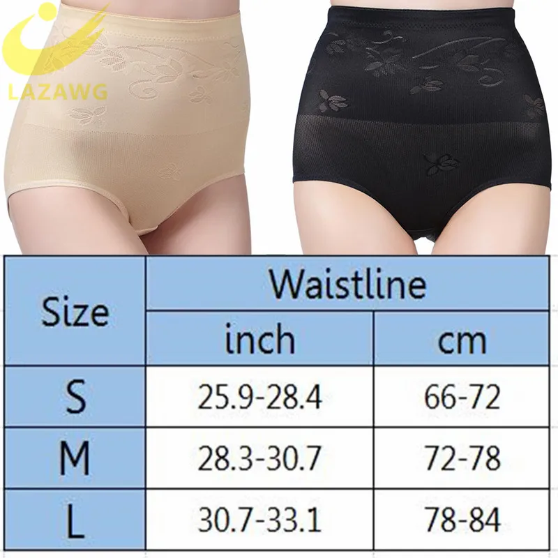 Трусики женские бесшовные с кружевом средней посадки | Женская одежда