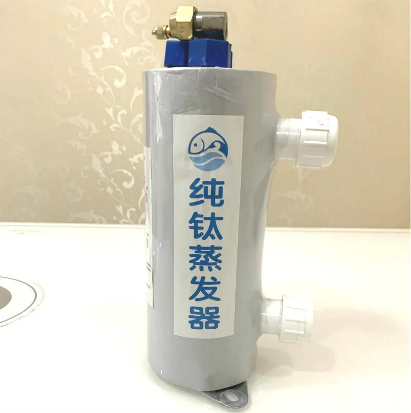Испаритель трубчатый испаритель из чистого титана 0 5 P. Титановое ведро для