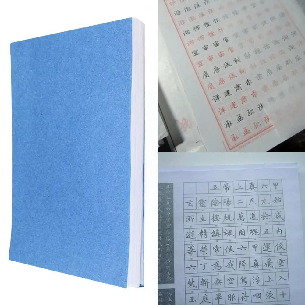 

100sheet/pack Tracing Paper Copybook Paper Translucent Copying Drawing Scrapbook Writing For Stroke Stationery Calligraphy J8h0