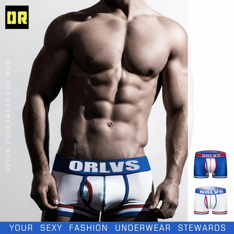 Мужские трусы боксеры с U-образным мешочком CMENIN синие дышащие шорты нижнее белье 2