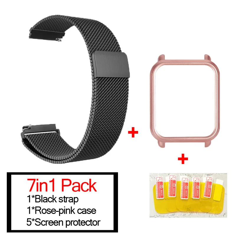 black-rose pink 7в1 для Xiaomi Huami Amazfit ремешок bip браслет из Миланского нержавеющей стали Smartwatch Браслет Amazfit bip защитный чехол для экрана - Цвет: black-rose pink