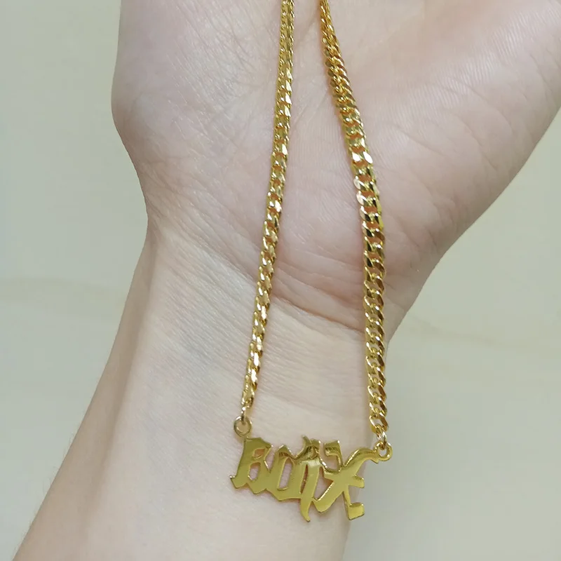 Золотое колье с именной табличкой на заказ мужское и женское именное ожерелье