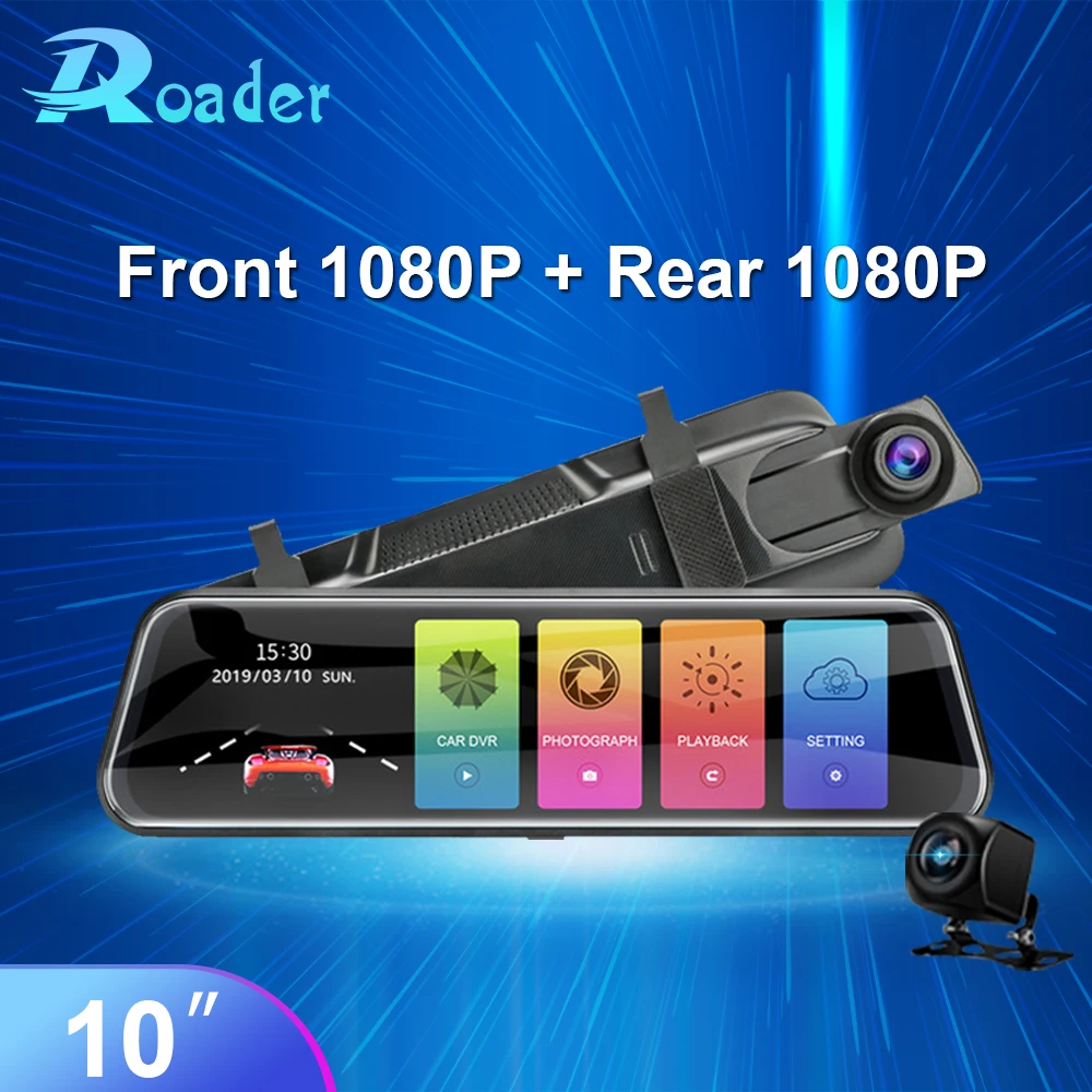Roader 10 &quotАвтомобильный видеорегистратор с сенсорным экраном 1080P потоковое