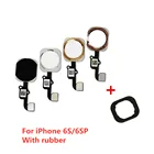 5 шт.лот отпечаток пальца кнопка домой гибкий кабель для iPhone 6 6S Plus меню сенсор полные части с резиновой наклейкой без Touch ID