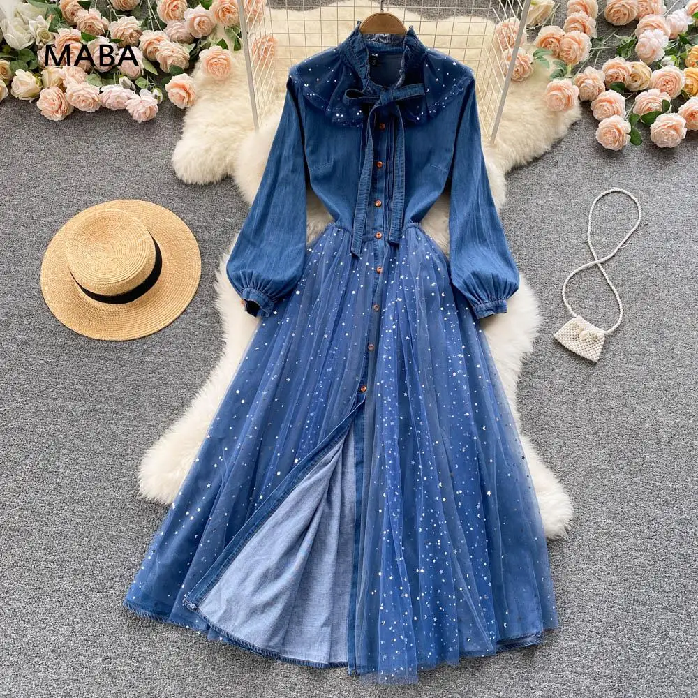 

High Quality Denim Tulle Patchwork Dress Autumn Women Stand Neck Puff Sleeve High Waist Vintage Designer Denim Maxi Dress 2021