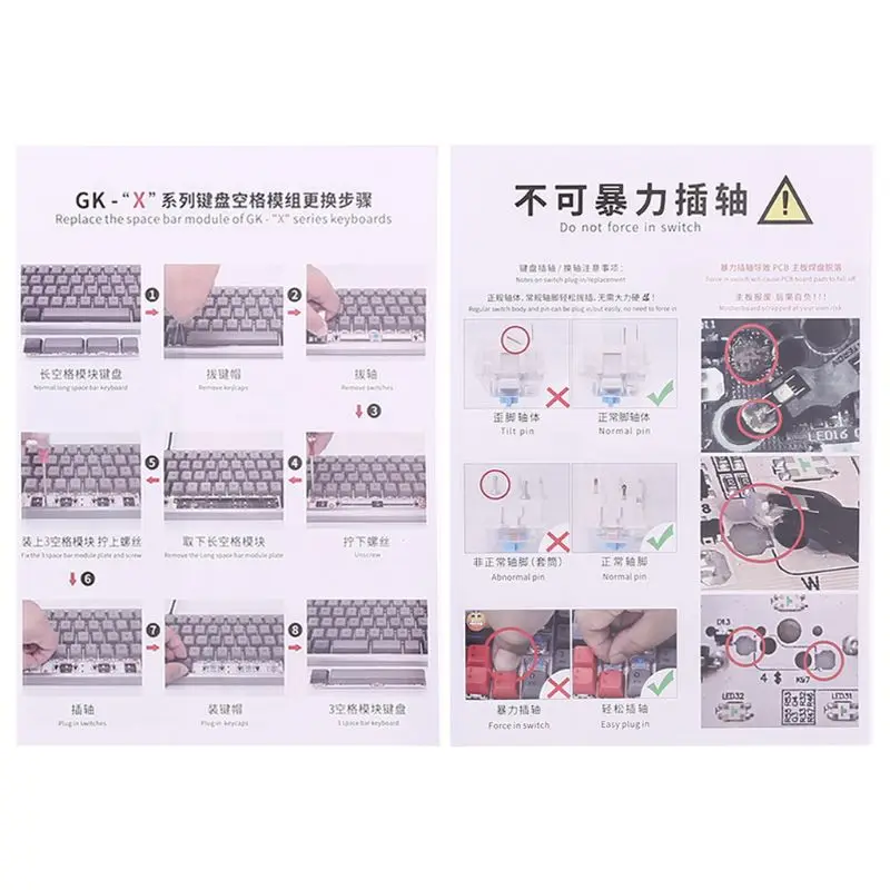 

GK64XS Hot Swap Programmable Bluetooth Mechanical Keyboard Pcb Custom Kits GH60