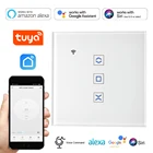 Умный ЕС переключатель затвора на роликах Tuya, Модуль Автоматизации Wi-Fi для электрических жалюзи, двигатель с голосовым управлением Alex Google Home