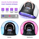 УФ-лампа SUN C4 Plus для сушки гель-лака, 57LED, с датчиком движения