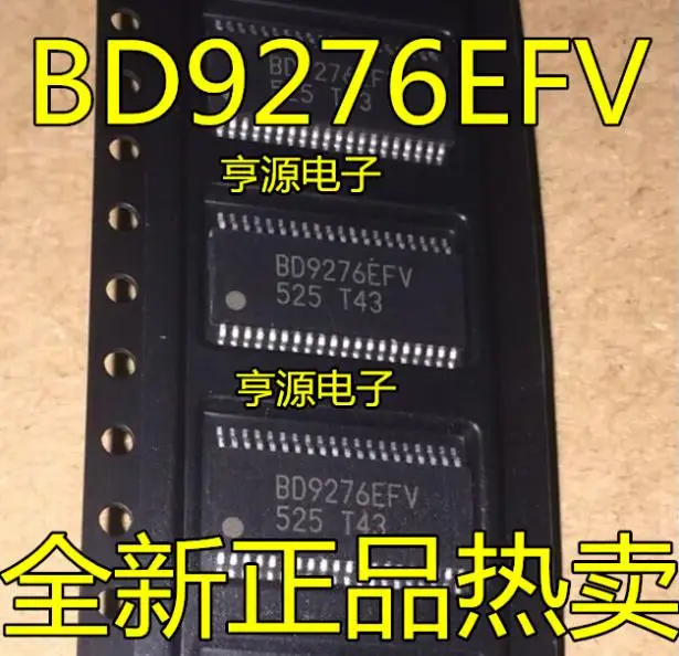 

{ New original } 10pcs BD9276EFV BD9276E BD9276