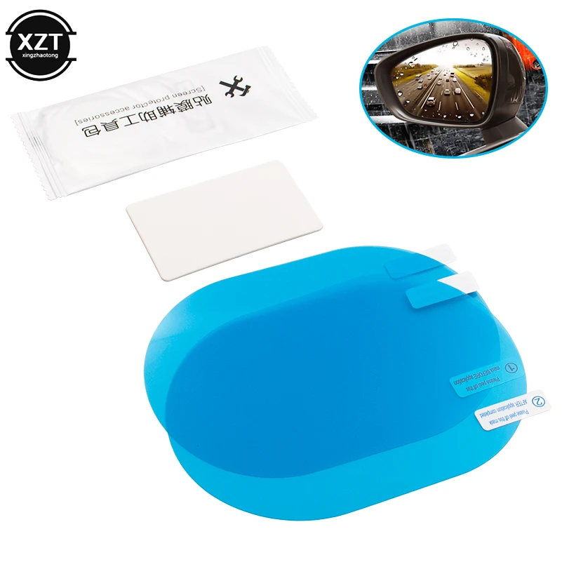 2 шт. Защитная мягкая плёнка для зеркала заднего вида|Оконные мембраны| |