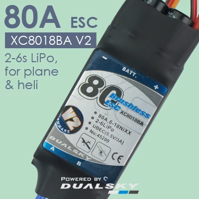 Dualsky XC8018BA V2 с UBEC 80A бесщеточный Электрический контроль скорости для RC самолетов |