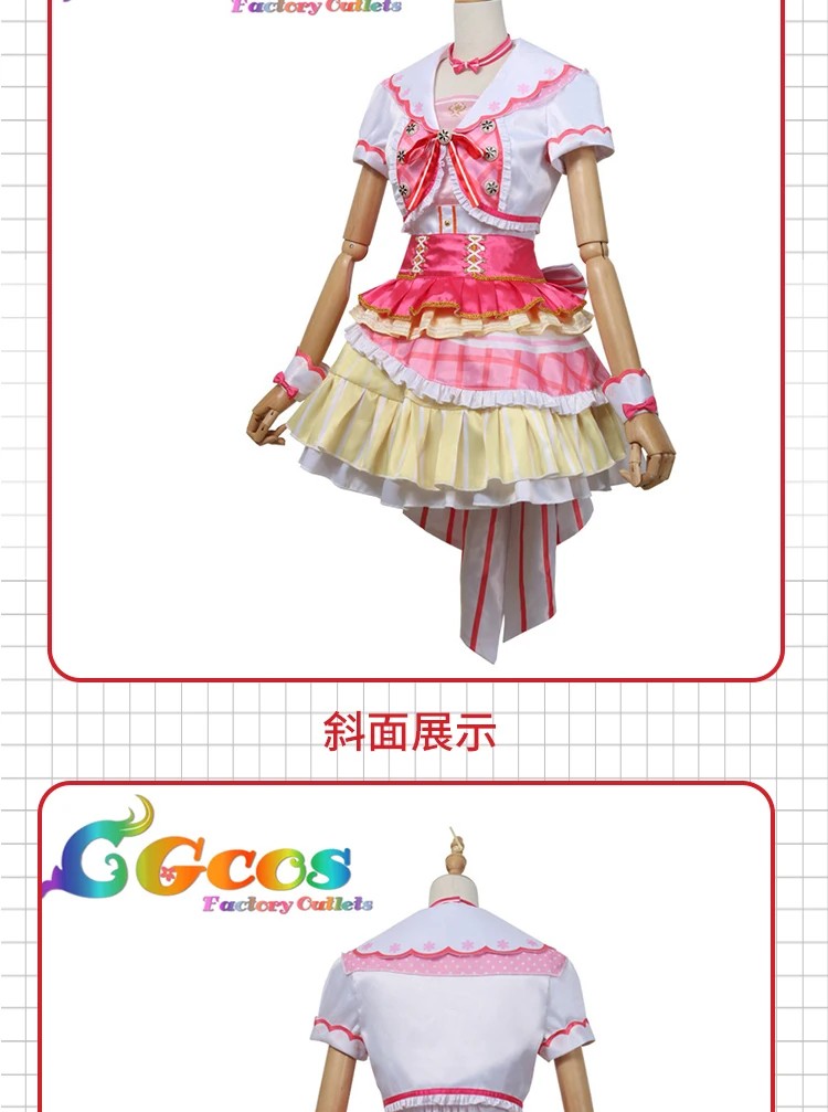BanG Dream! Костюм для косплея Yamato Maya Wakamiya Eve Maruyama Aya Shirasagi Chisato