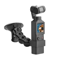 car suction cup mount holder for fimi palm handheld camera expansion parts stand bracket accessories car mount bracket holder