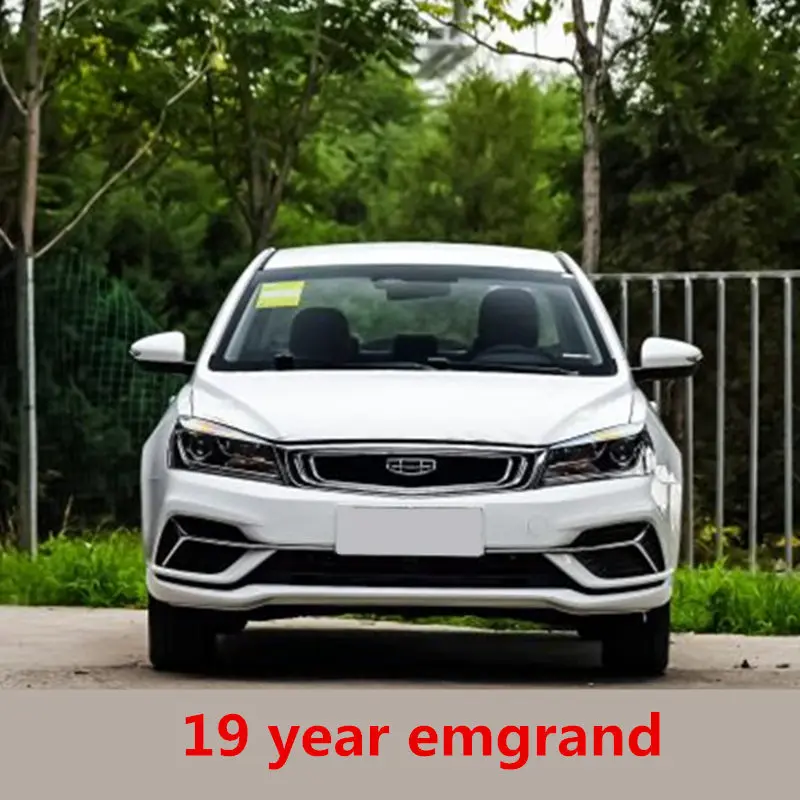 Автомобильные Брызговики, отбойное приспособление, с эмблемой для Geely Emgrand 7 EC7 EC715 EC718 Emgrand7 E7