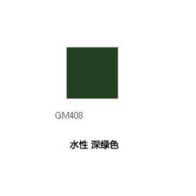 Габаритный маркер GSI Creos GM408 Gundam Real Touch Marker Green 1|touch|touch marker |