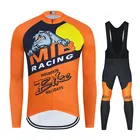 Новинка 2021, велосипедные комплекты с длинным рукавом для собак, велосипедная одежда, дышащая одежда для горного велоспорта, костюмы, одежда для велоспорта, летняя одежда для триатлона