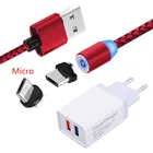 Магнитный кабель Udapakoo Micro USB для телефонов Android, 1 м