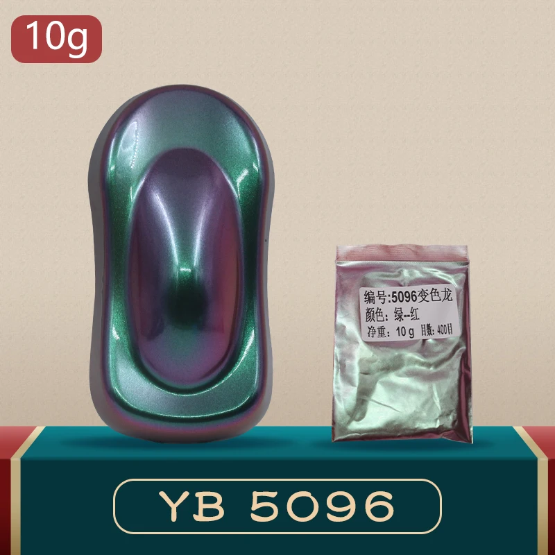 YB96 пигменты хамелеоны цветная акриловая краска для автомобилей декоративное