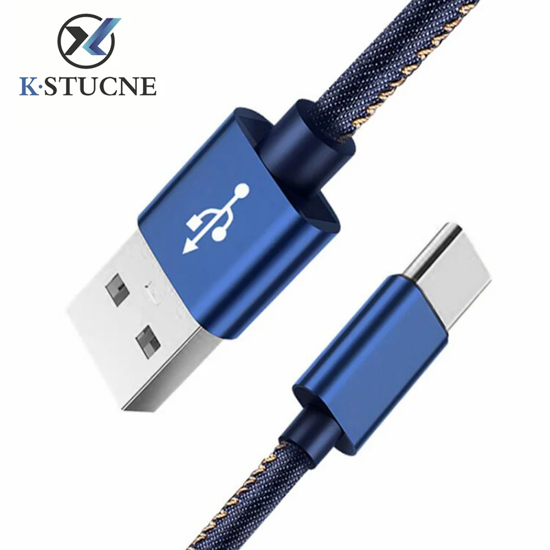 USB кабель K·STUCNE с разъемом Type C длина 1 2 м|Зарядные устройства для телефонов| |