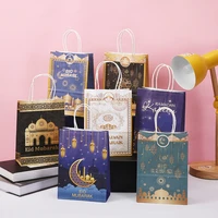 12 pieces of ramadan kraft paper bag holiday party gift bag eid mubarak wrapping paper muslim eid mubarak moon tote bag