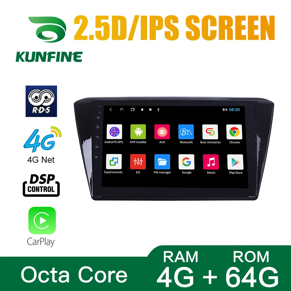 Octa Core 1024*600 Android 10 0 автомобильный DVD GPS навигатор плеер Deckless стерео для Skoda Super 2015 2018