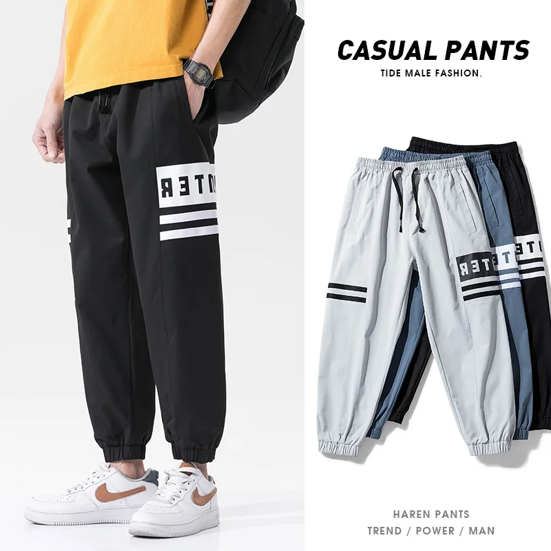 

Повседневные мужские шаровары с эластичным поясом 2021, джоггеры, Брендовые спортивные брюки, свободные спортивные Удобные Модные мужские по...