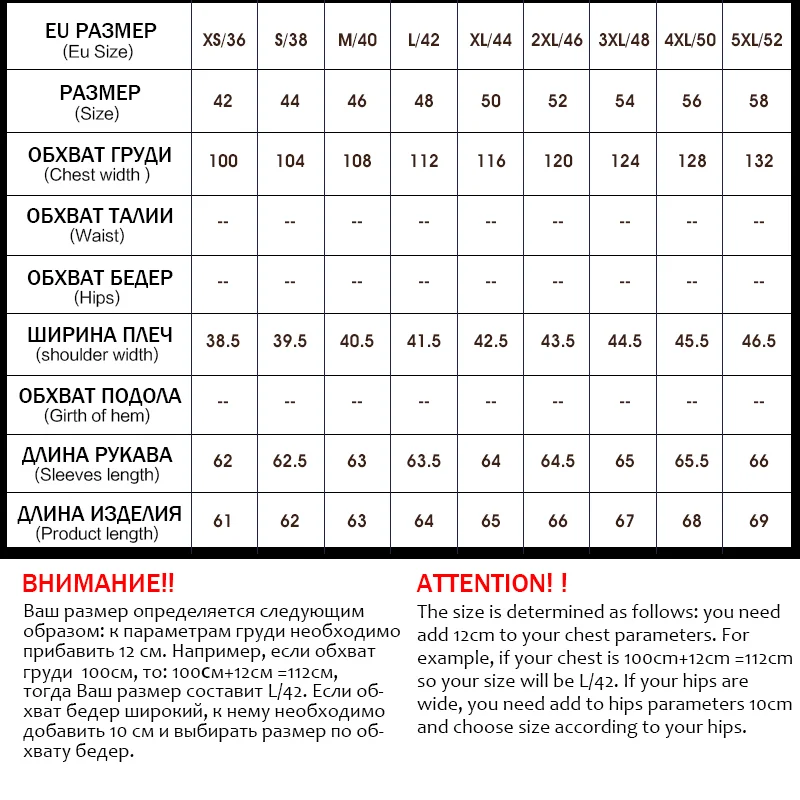 Astrid 2022 зимние женские парки размера плюс плотные хлопковые теплые короткие