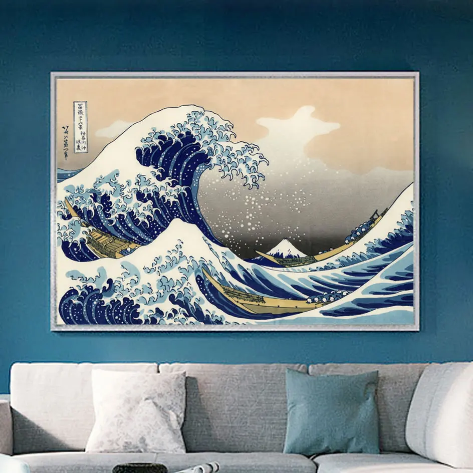 Японская канагава серфинг Katsushika Hokusai холст живопись принты плакаты Настенная