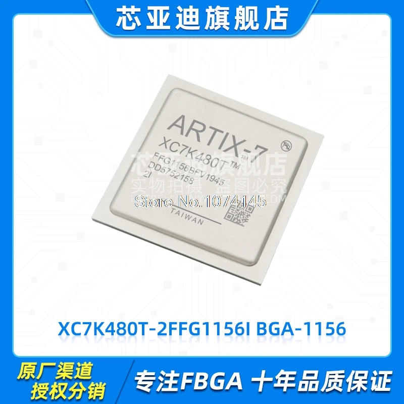 

XC7K480T-2FFG1156I FBGA-1156 FPGA