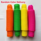 4 шт., Игрушки для развития мелкой моторики, XL