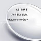 Антибликовыми свойствами светильник серый фотохромные линзы 1,61 Асферические рецепта MR-8 близорукости дальнозоркости, стеклянные линзы, как вождение и чтения