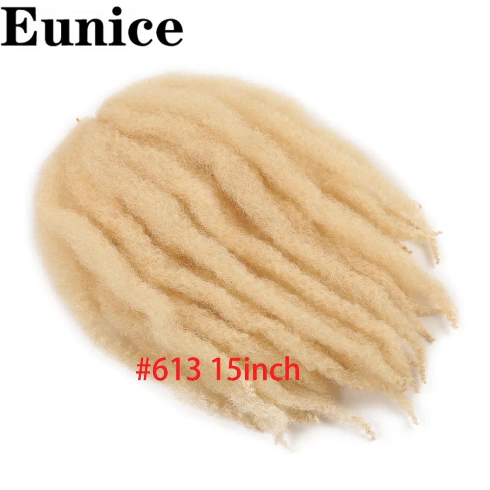 Мягкий афро кудрявый Натуральный марли плетение расширение для косичек чистый 14