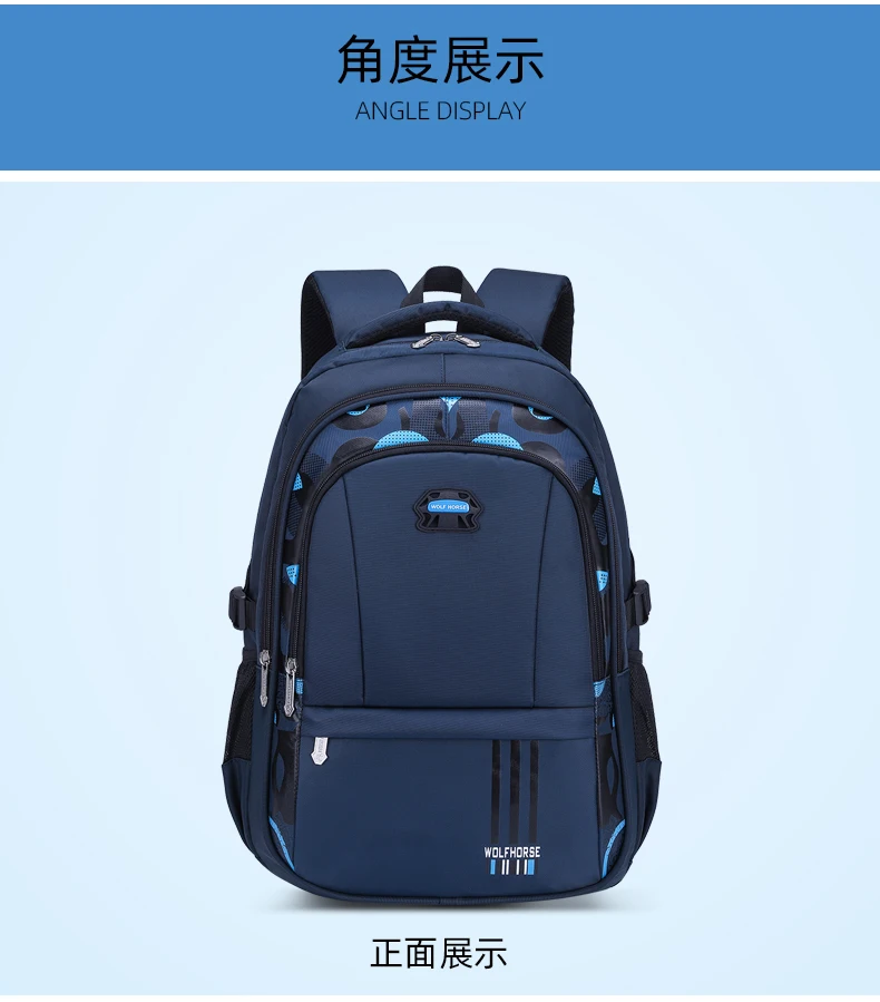 

B3553 -New leisure multi-function backpack trend solid color large capacity Backpack