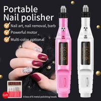 20000rpm manicure machine electric easy control cheap pen nail drill bits set file remove polish gel portable good price usb