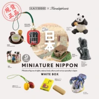 miniature figures of various specialty in japan tea ceremony utensils giant panda kiyomizu dera temple action figure blind boxes