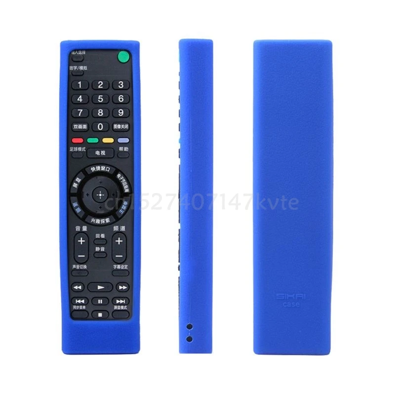 Силиконовый чехол для пульта дистанционного управления ударопрочный защитный