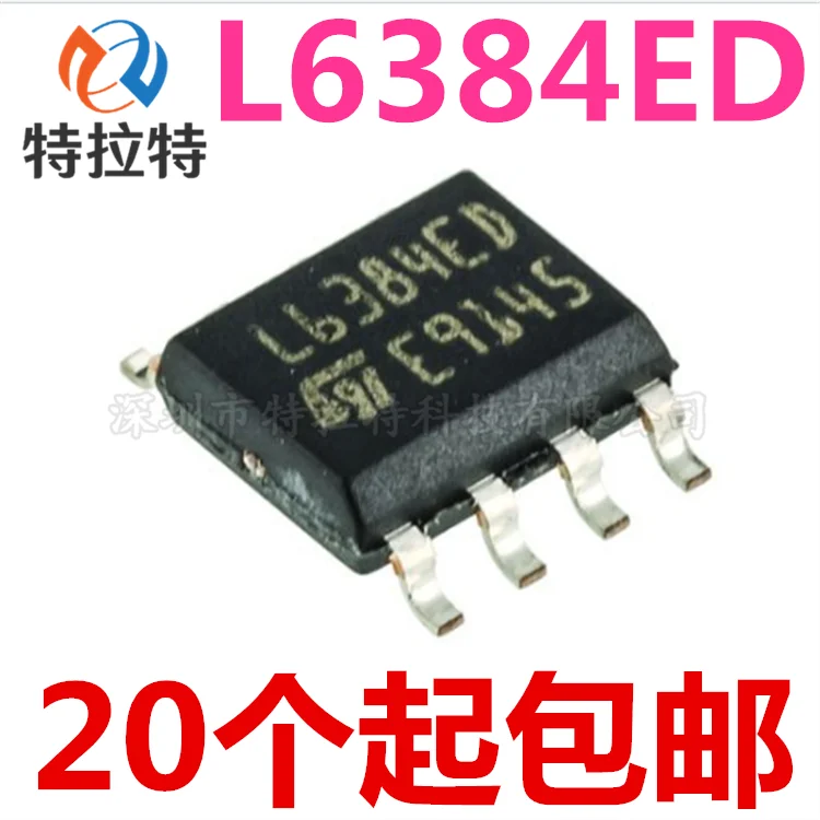 

10pcs/lot L6384 L6384ED L6384ED013TR Sop-8 Motor Driver Chip Brand New & Original