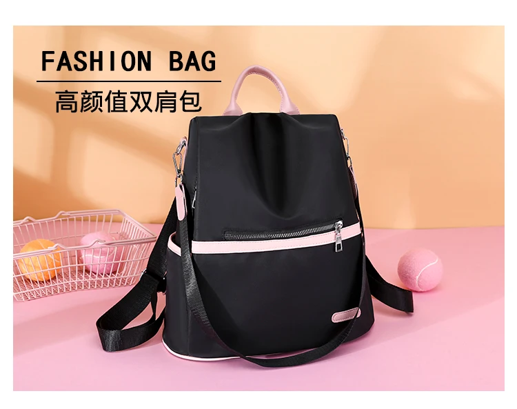 Корейский Повседневный Рюкзак для девочек рюкзак из ткани Оксфорд модная сумка