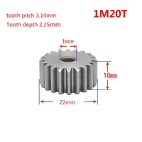 1 modulus 20 teeth spur gear 45 steel motor gear wheel no quenching