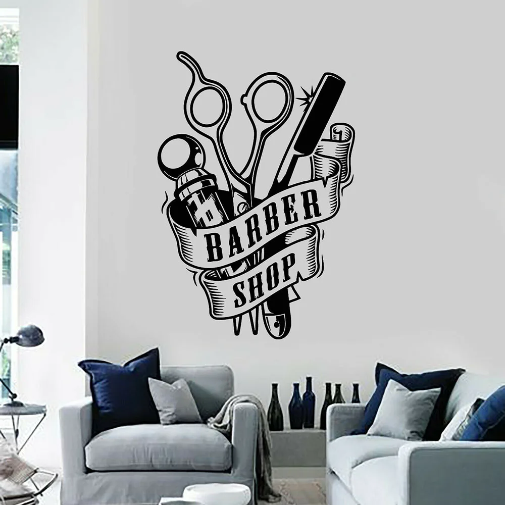 Парикмахерские инструменты для стрижки волос виниловые настенные Стикеры