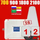 Доставка в течение 3 дней, склад в Саудовской Аравии, SMSA DHL COD 700 900 1800 2100, четырехдиапазонный усилитель сотовой связи, усилитель сигнала, ретранслятор, 4G