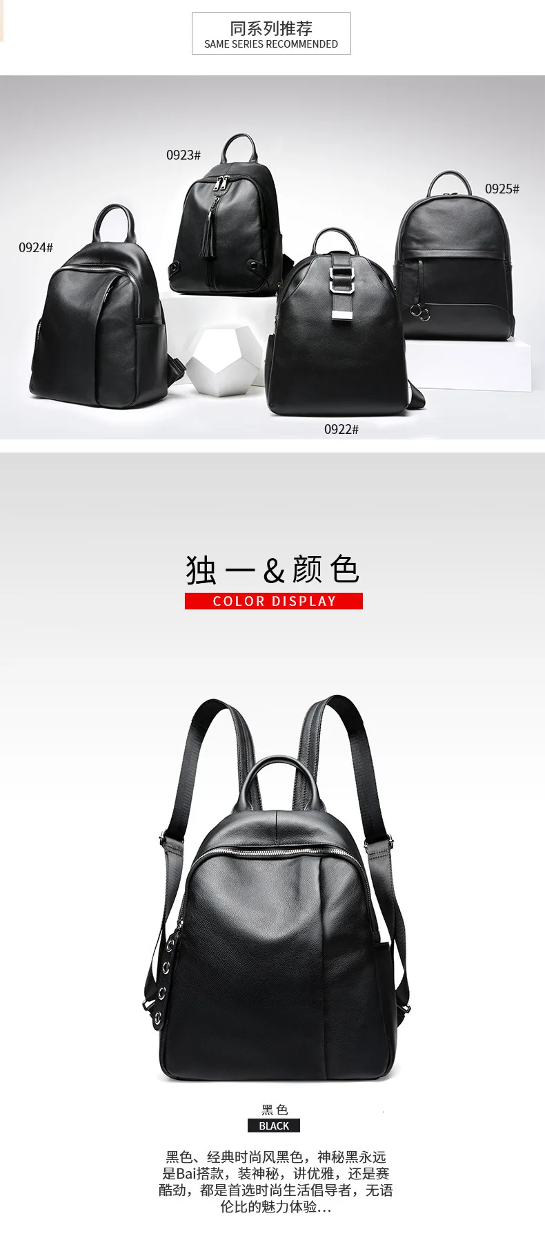 Fashion Both Shoulders Backpack Women Genuine Leather Women's All-match Cowhide Travel School Bags For Teenage Girls Backpacks