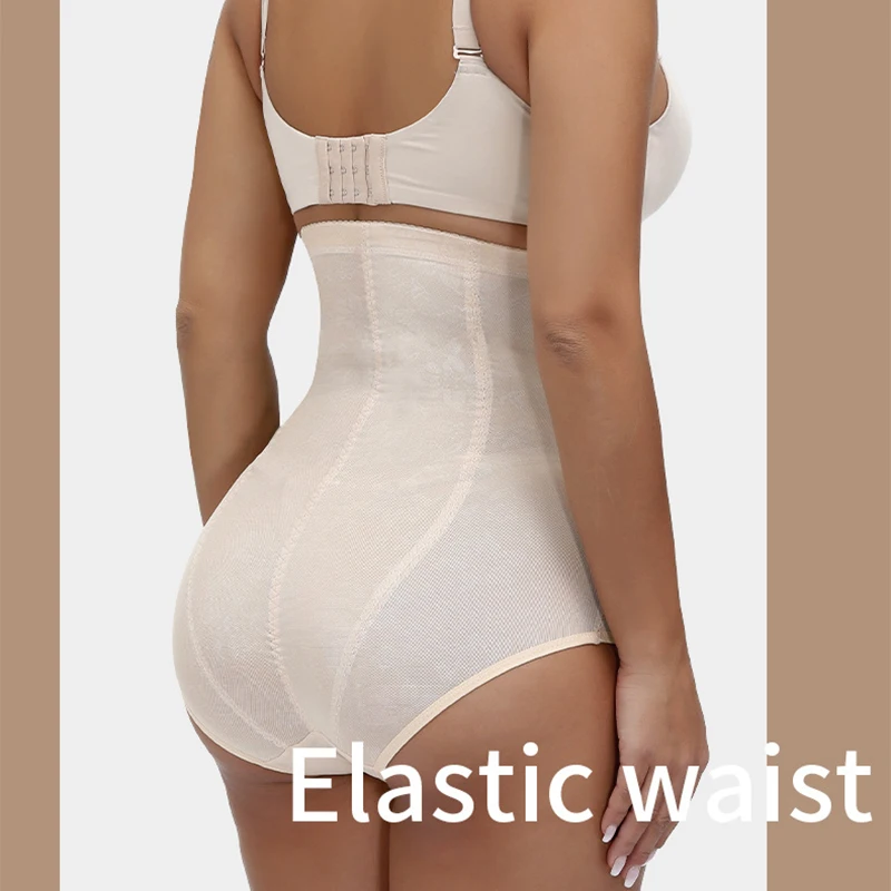 Утягивающие корректирующие трусики для женщин утягивающее белье подтяжки