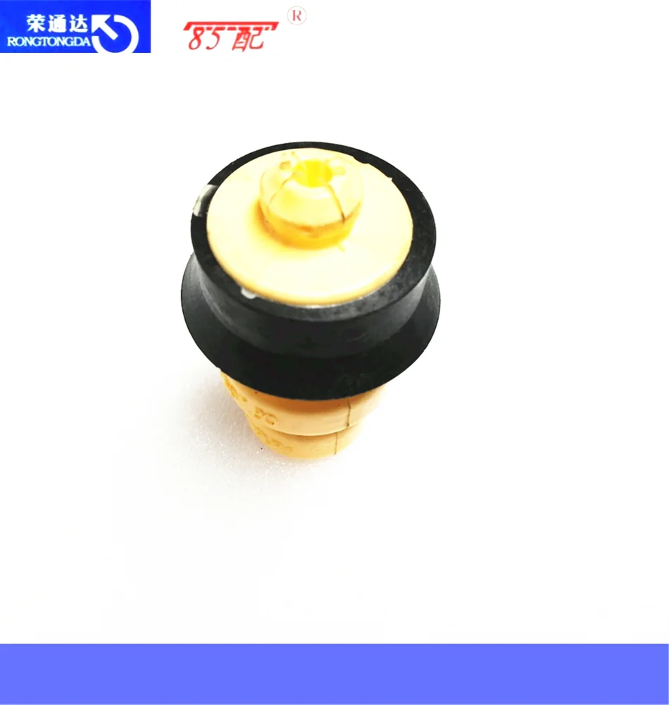 Задняя пружина подвеска балка крутящаяся стопорный буфер резиновый блок 516680 для