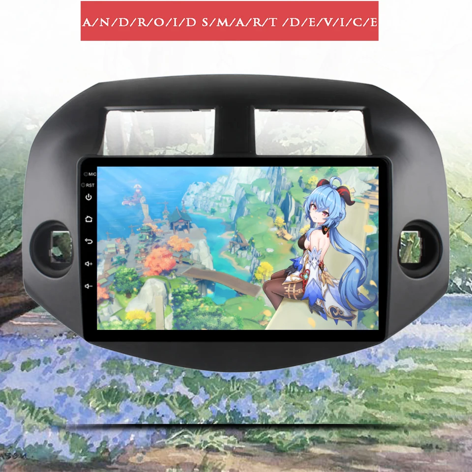 Android 10 0 GPS навигация 2 DIN Автомобильный мультимедийный плеер для toyota rav4 2007 2008 2009 2010